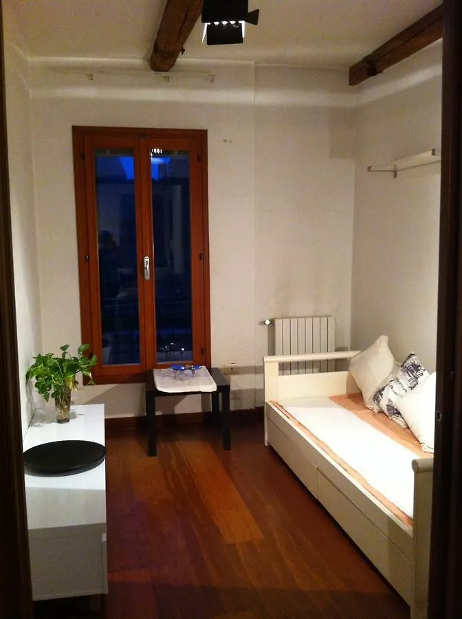 Appartamento Ca Del Bianco 4 Венеция